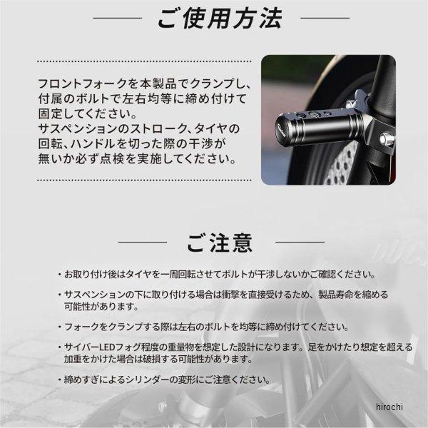 メーカー在庫あり】 7993H21L KDR-H21L カエディア Kaedear フォーク