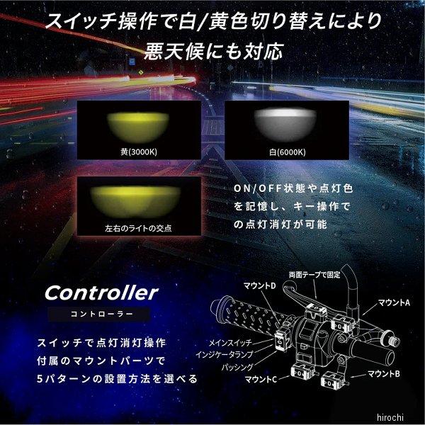 KDR-K10-W15 カエディア Kaedear CyberLED プロジェクターライト JP店の画像