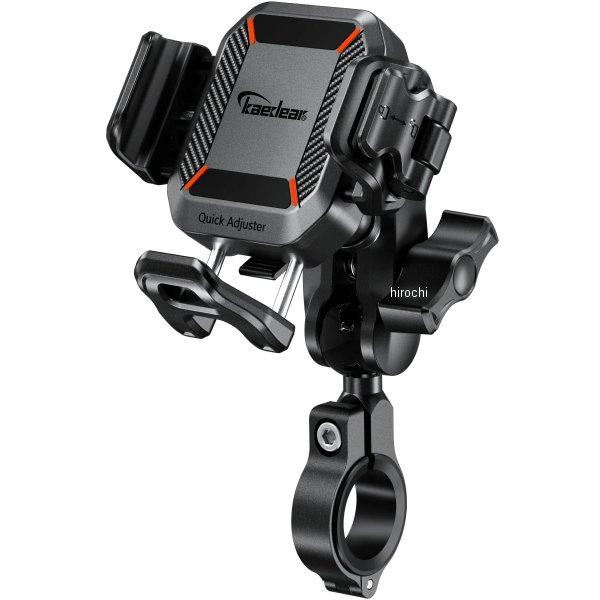 【メーカー在庫あり】 7993M33C KDR-M33C カエディア Kaedear クイックアジャスター 1インチボールタイプ JP店 | ブランド登録なし