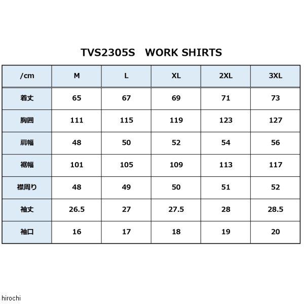 TVS2305S バンソン VANSON 春夏モデル ワークシャツ グレー/白 XLサイズ JP店｜hirochi｜03