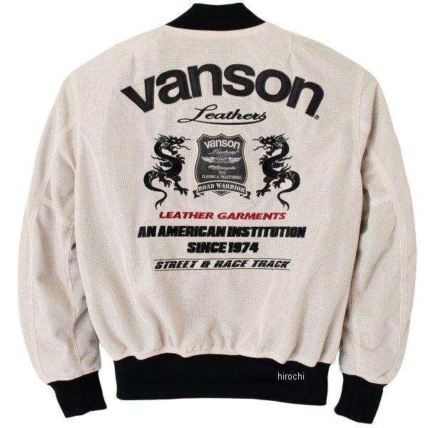 VANSON（バンソン） VS24101S 春夏モデル メッシュMA-1ジャケット