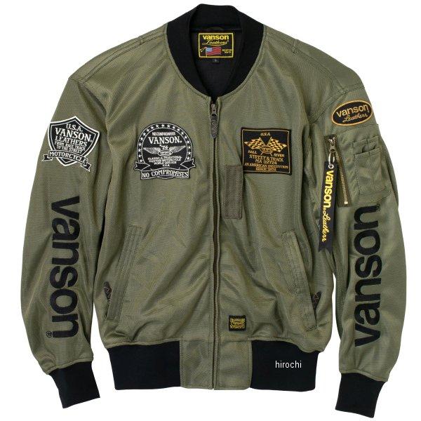 VANSON（バンソン） TVS2402S 春夏モデル メッシュMA-1ジャケット