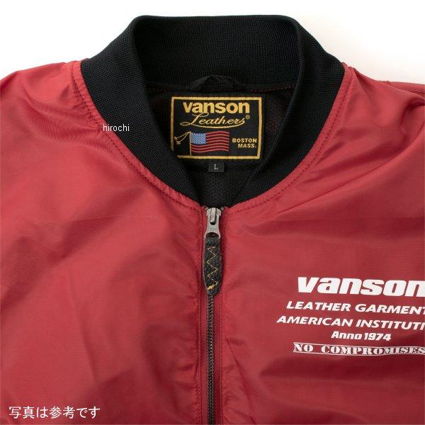 VANSON SVS2403S ブラック (XL) VANSON（バンソン） SVS2403S 春夏モデル ナイロンMA-1ジャケット 黒
