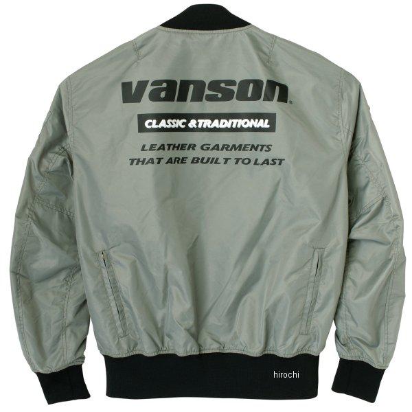 ★特価 VANSON SVS2403S ジャケット 防風撥水 2XLサイズ 楽天市場】【在庫限り】バンソン SVS2403S ナイロンMA-1ジャケット