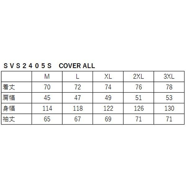 【メーカー在庫あり】 SVS2405S バンソン VANSON 2024年春夏モデル コーチジャケット 黒 Lサイズ JP店｜hirochi｜05