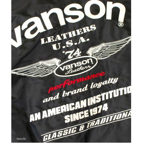 VANSON TVS2407W バンソン 2024年秋冬モデル MA-1 ジャケット 黒