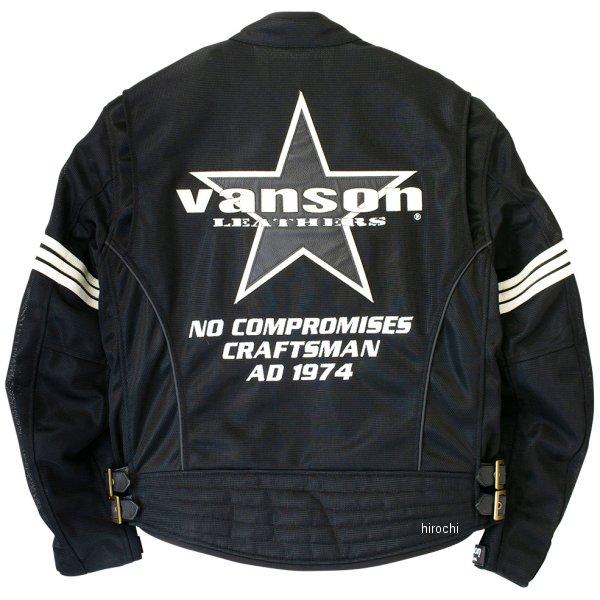 VANSON（バンソン） VS25105S 春夏モデル メッシュ ライダース