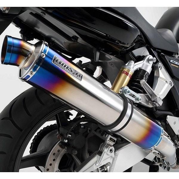 BMS-R ステンレス マフラー CB1300 SF54で使用 CB1300SF/SB('21- / 8BL