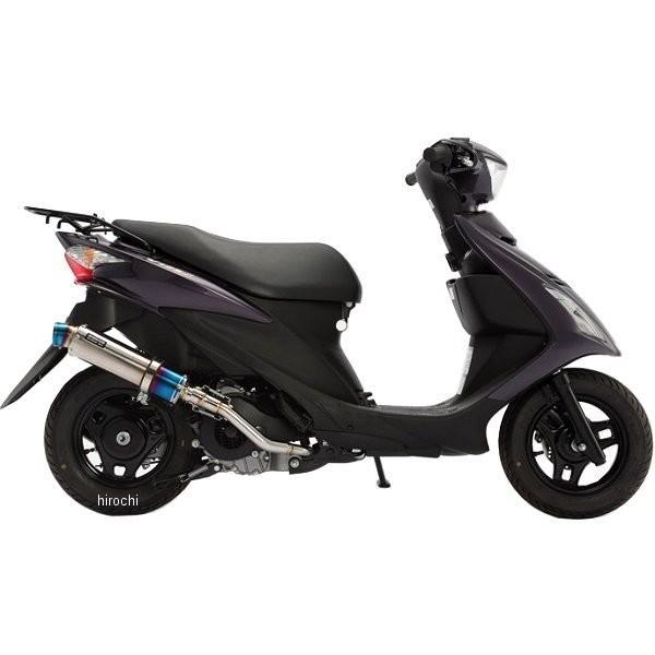 G321-53-007 ビームス BEAMS フルエキゾースト R-EVOSP 10年-17年 アドレスV125S チタン JP店_1