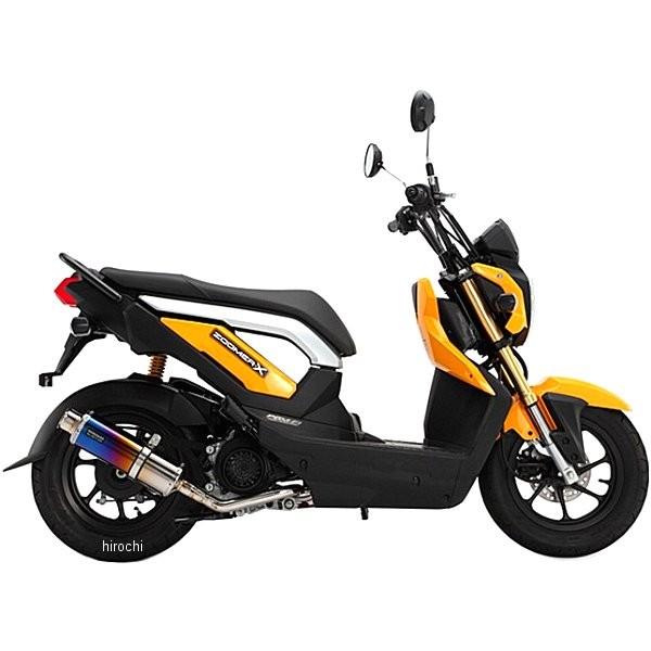 G154-09-000 ビームス BEAMS フルエキゾースト SS300SP 13年-16年