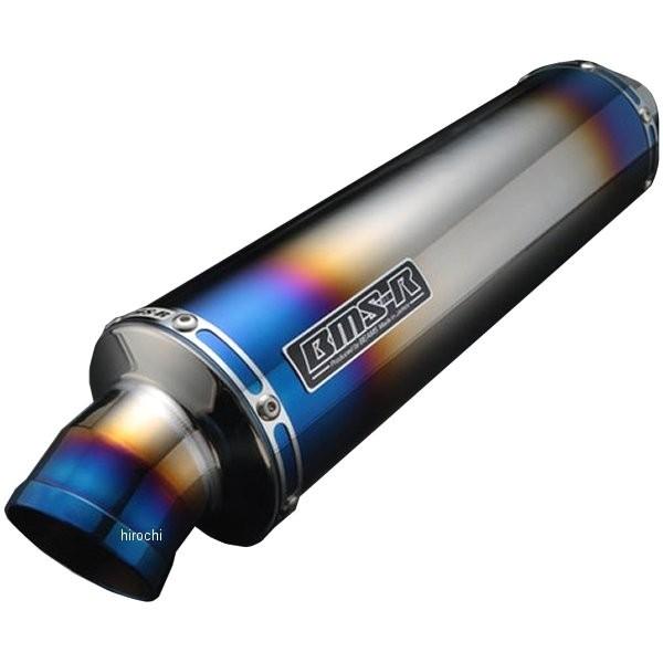 G164-53-P1J ビームス BEAMS スリップオンマフラー R-EVO 14年以降