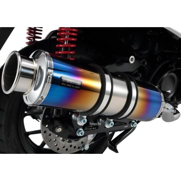 G217-13-000 ビームス BEAMS フルエキゾースト SS400SP 07年-14年 マジェスティ ヒートチタン JP店