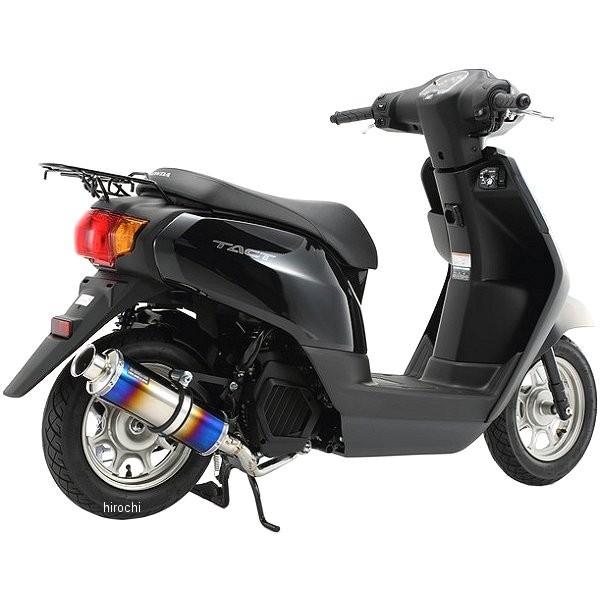 G171-06-000 ビームス BEAMS フルエキゾースト SS300SP 15年-16