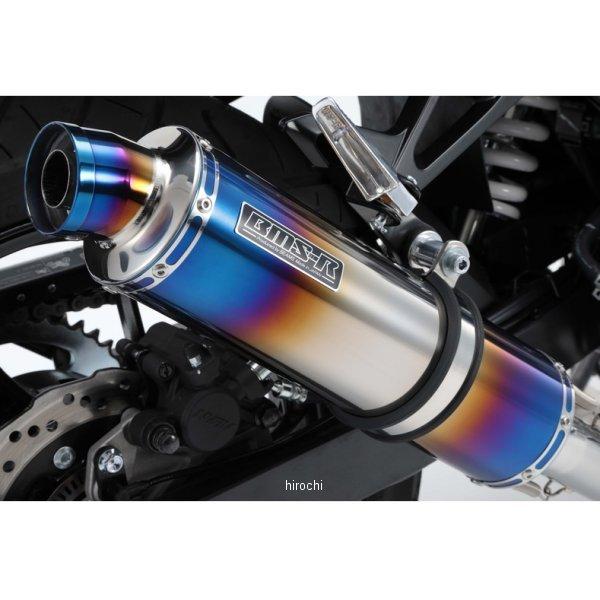 LCI製 GP管 スリップオン マフラー 50.8mm BEAMS（ビームス） G335-53-P1J スリップオンマフラー R-EVO 17年