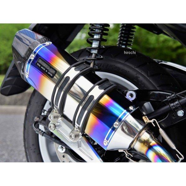 BEAMS（ビームス） G252-65-001 フルエキゾースト CORSA-EVO2 NMAX155