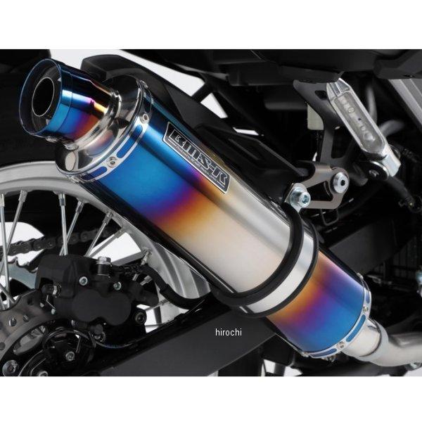 REALDRIVE ECLIPSE ADVAN SUPRA（未開封新品） BEAMS G427-53-P1J ビームス スリップオンマフラー R-EVO