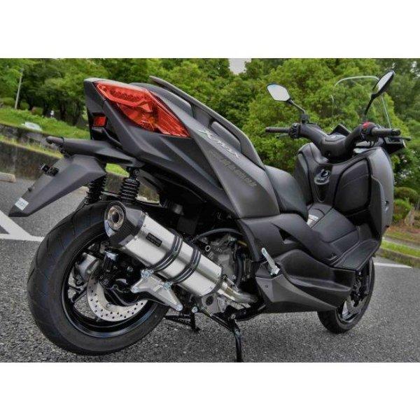 BEAMS（ビームス） G259-66-000 フルエキゾースト GT-CORSA X-MAX250