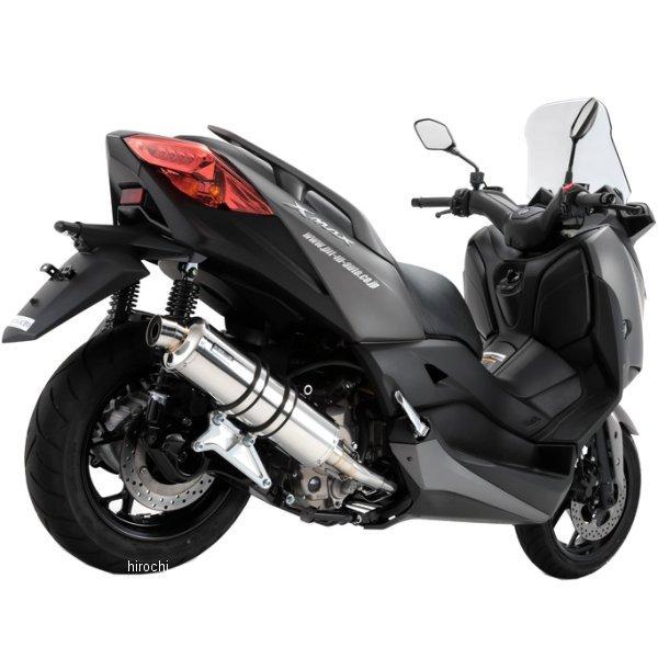 G259-53-008 ビームス BEAMS フルエキゾースト R-EVO X-MAX250