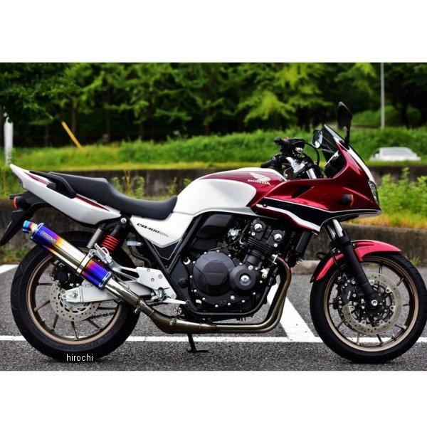 BEAMS（ビームス） G184-53-P1J スリップオンマフラー R-EVO CB400SF