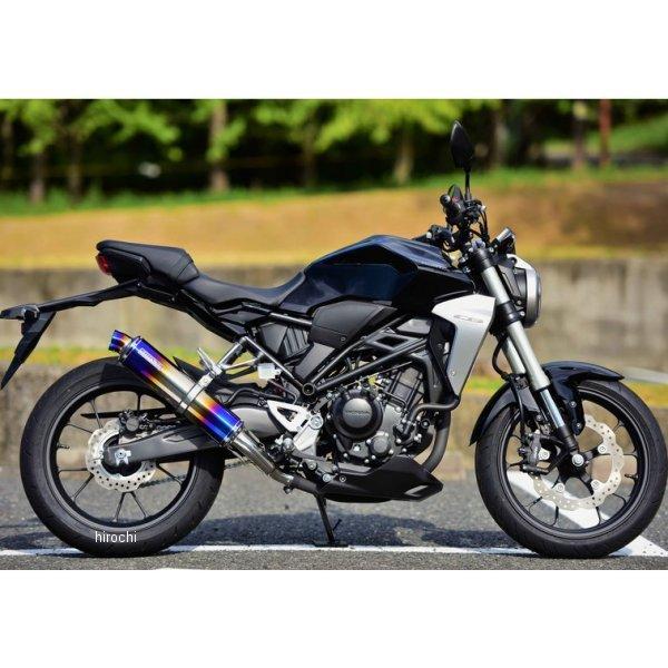 BEAMS（ビームス） G183-53-P1J スリップオンマフラー R-EVO 18年