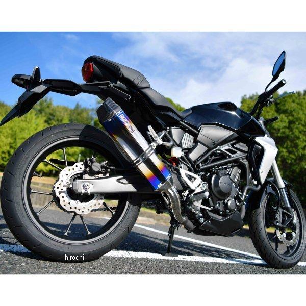 CB250R(2BK-MC52)モリワキ フロントパイプ 41294ai96lL.jpg
