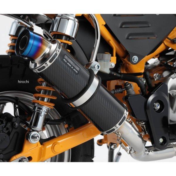 BEAMS G187-53-006 ビームス フルエキゾースト R-EVO モンキー125 