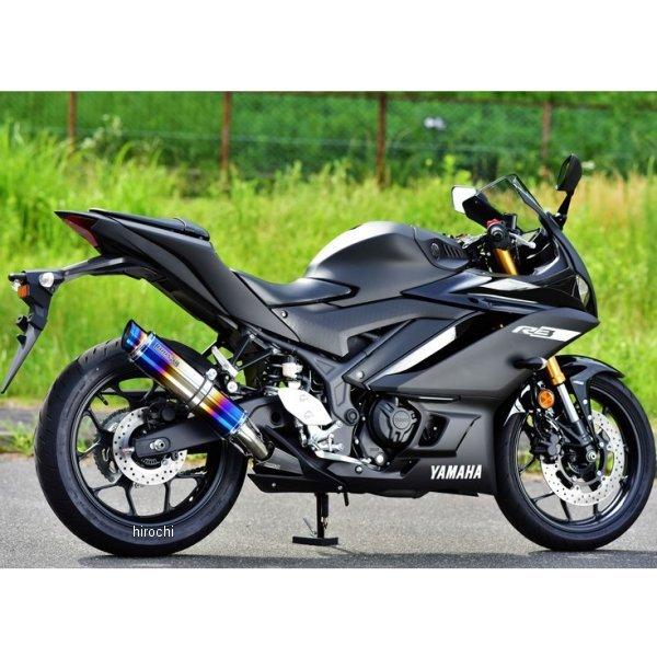 R-EVO2 ヒートチタン スリップオン：ZX-4RR / ZX-4R SE：2023〜：政府