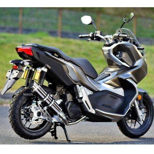 G194-54-005 ビームス BEAMS フルエキゾースト R-EVO2 ADV150 2BK-KF38 スーパーメタルブラック JP店