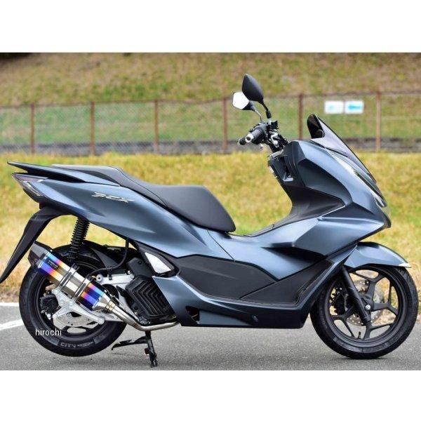 BEAMS（ビームス） G195-65-001 フルエキゾースト CORSA-EVO2 PCX125