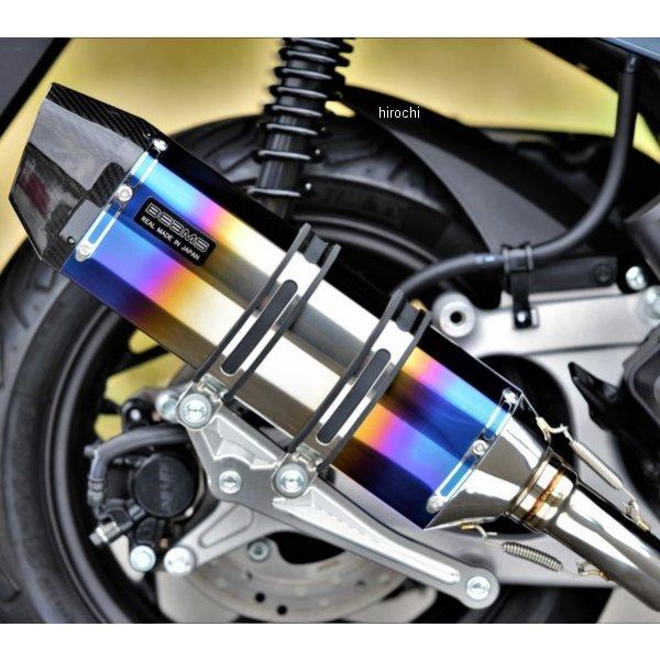 BEAMS（ビームス） G195-65-001 フルエキゾースト CORSA-EVO2 PCX125