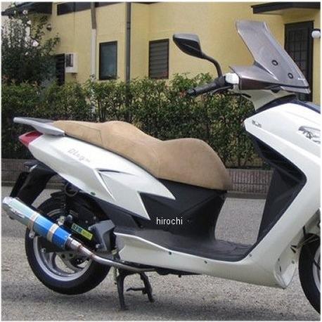 6033Z アールピーエム RPM フルエキゾースト 80D-RAPTOR ブログ125IE