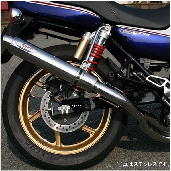 6503Z アールピーエム RPM フルエキゾースト 80D-RAPTOR 全年式 CB750