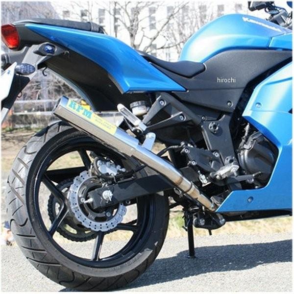 1072 アールピーエム RPM スリップオンマフラー ニンジャ250 JBK