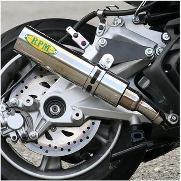 3033 アールピーエム RPM フルエキゾースト マジェスティS JBK-SG28J