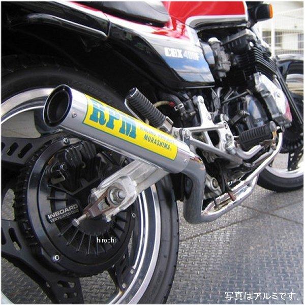 RPM 1605Y-01 フルエキゾースト マフラー RPM-67Racing チタン