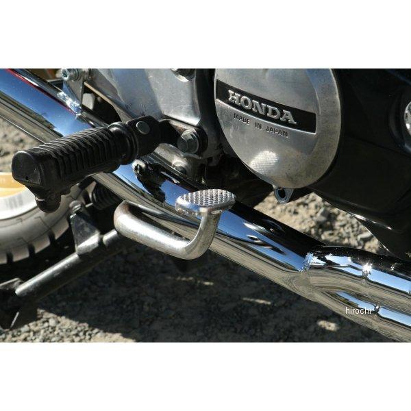 2610-01 アールピーエム RPM 67レーシング フルエキゾーストマフラー