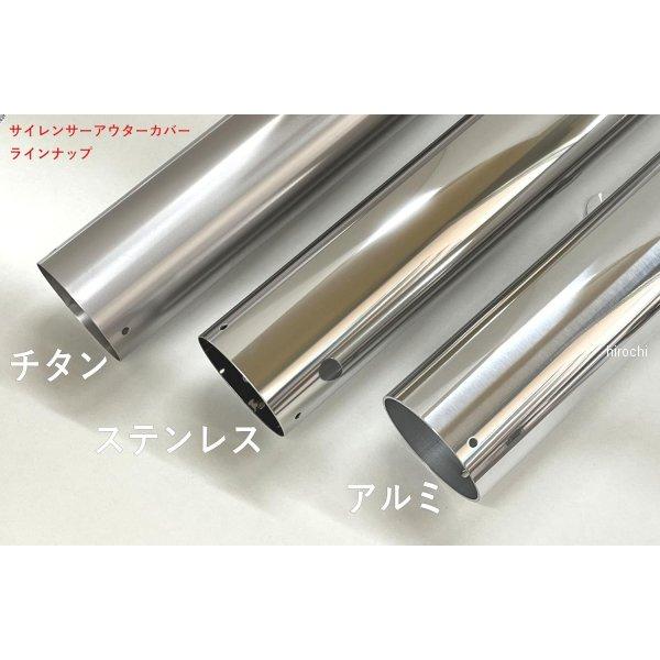 2610-01 アールピーエム RPM 67レーシング フルエキゾーストマフラー