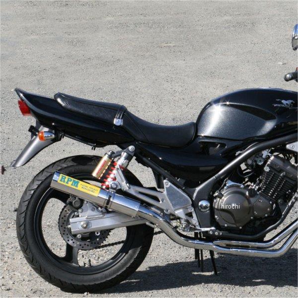 メーカー在庫あり】 1075-01 アールピーエム RPM フルエキゾースト