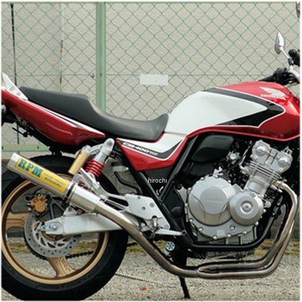 【メーカー在庫あり】 2065-01 アールピーエム RPM  フルエキゾースト 4in2in1 CB400SF REVO NC42 アルミ JP店_2