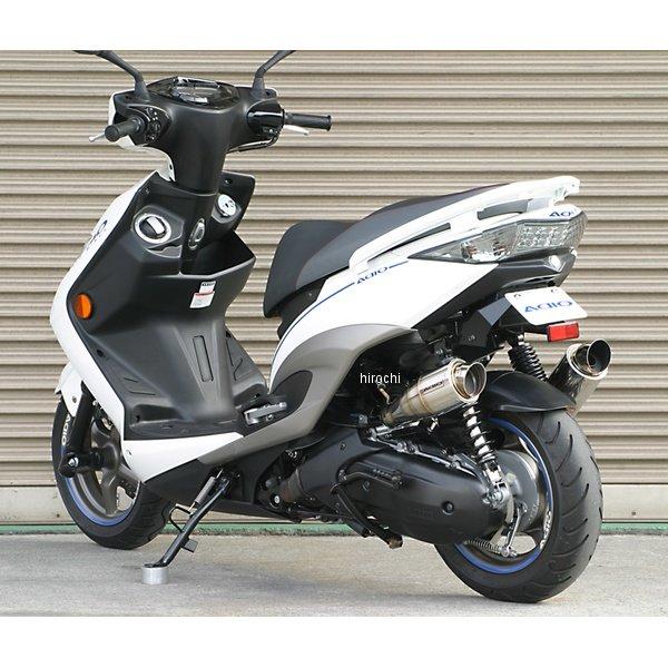 ADIO マフラー シグナス x メーカー在庫あり】 P057-7242 BK21201 アディオ ADIO BB-SHOOTエア