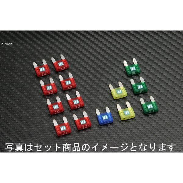 P094-9032 BK57114 アディオ ADIO アイスヒューズ フルキット ホンダ レブル250 MC49(ABS付)/500 PC60(ABS付) JP店の画像