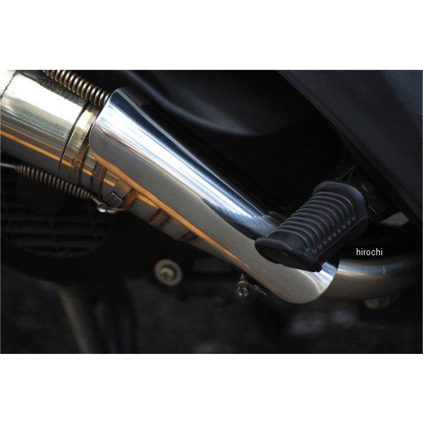 gpe-1-heatguard ワールドウォーク GPスタイルマフラー ヒートガード