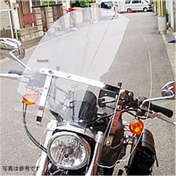 メーカー在庫あり】 ws-10w ワールドウォーク 汎用ウインドスクリーン 