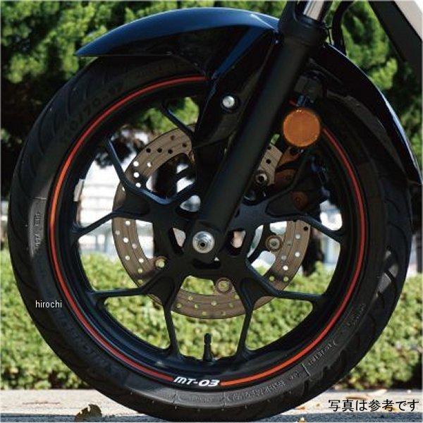 mt-25rim_r ワールドウォーク ソリッドカラーリムステッカー MT-25 赤