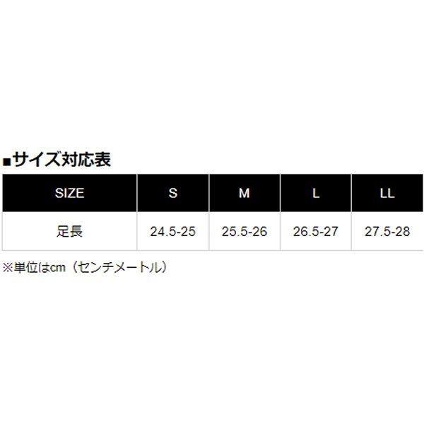 8032/M 8032 カドヤ KADOYA インソール NEW SOLTURA Mサイズ JP店｜hirochi｜03