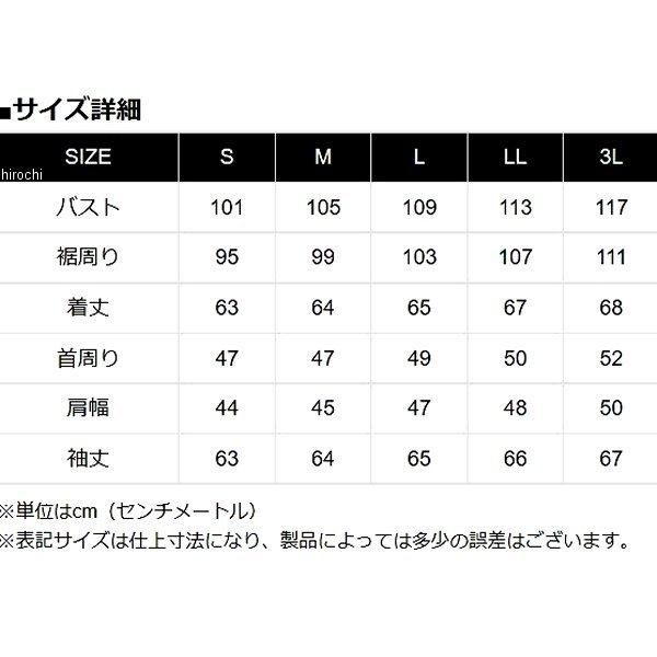 1634-0/BK/S 1634 カドヤ KADOYA レザージャケット PULLOVER RIDERS 黒 Sサイズ JP店｜hirochi｜04
