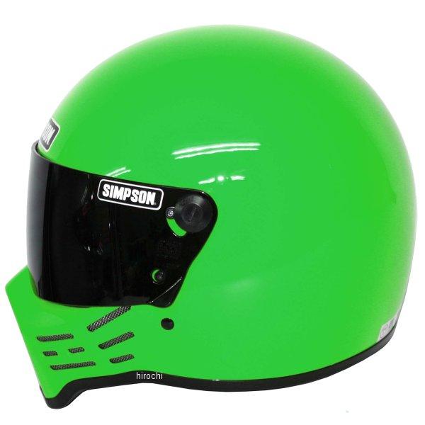 SIMPSON M30 グリーン 59cm-