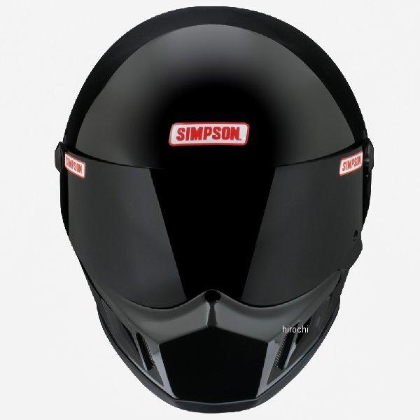 SIMPSON（シンプソン） 3315116100 SIMPSON SB15 フルフェイス