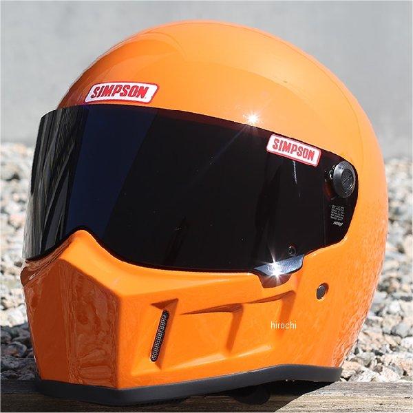 3315176000 シンプソン SIMPSON SB15 フルフェイスヘルメット オレンジ 60cm JP店