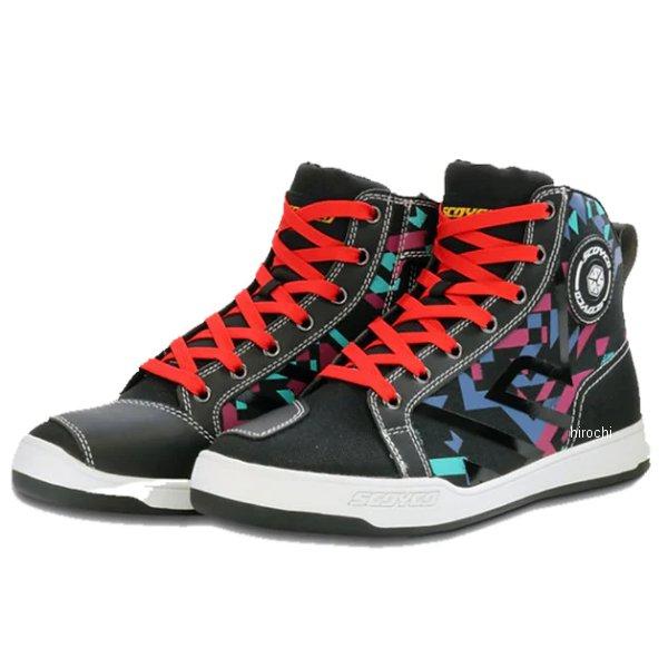 【メーカー在庫あり】 XJXMT068CAMO41 スコイコ SCOYCO カジュアルライディングシューズ カモ 41サイズ(26.0cm) JP店 | ブランド登録なし